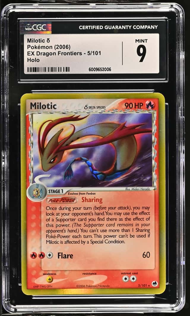Milotic