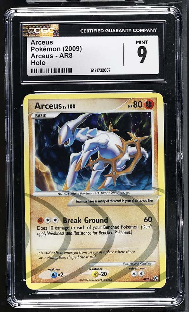 Arceus