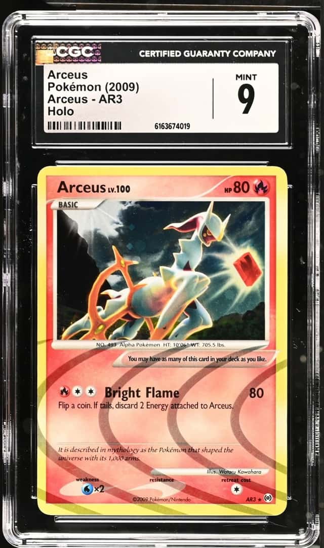 Arceus