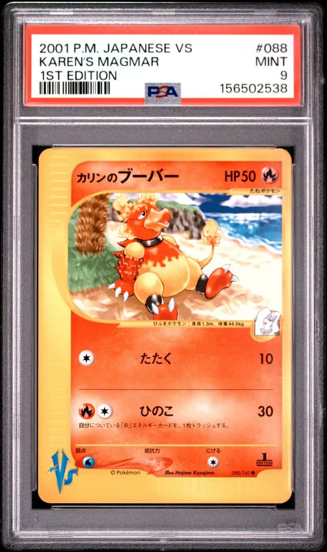 Karen's Magmar
