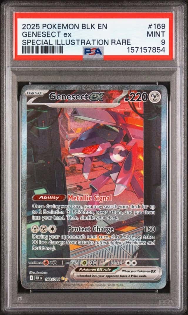 GENESECT ex