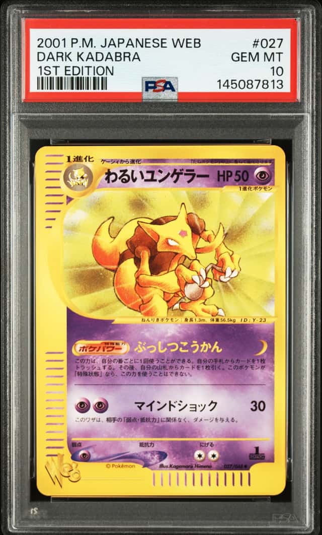 Dark Kadabra