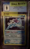 Suicune