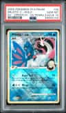 Milotic C