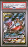 Mega Sableye & Tyranitar Gx