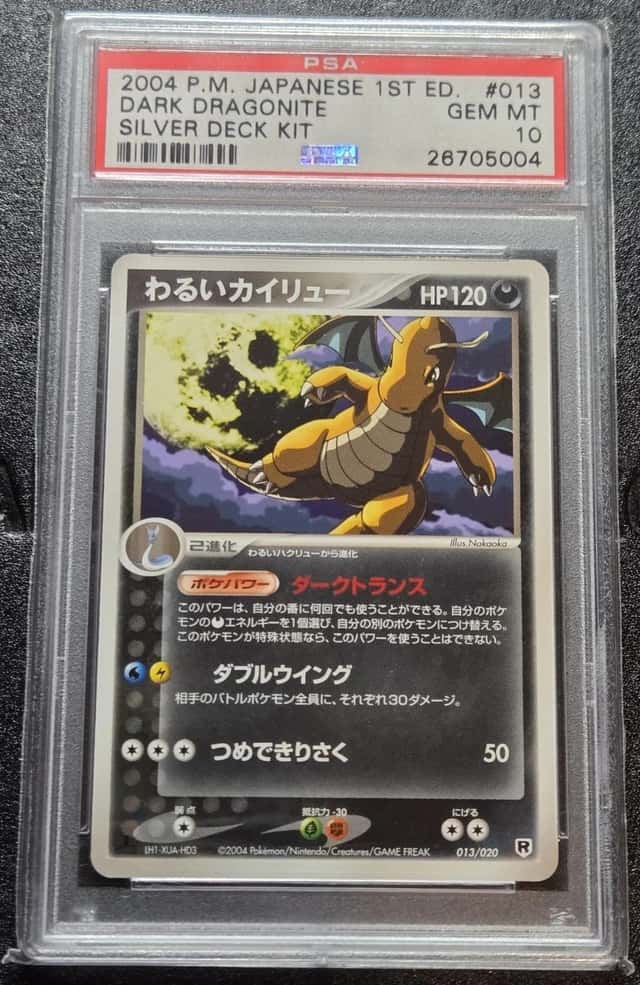 Dark Dragonite