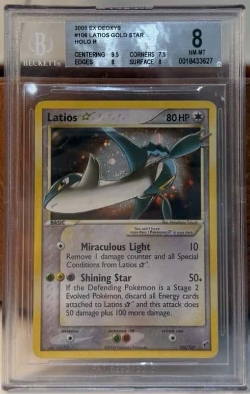 Latios