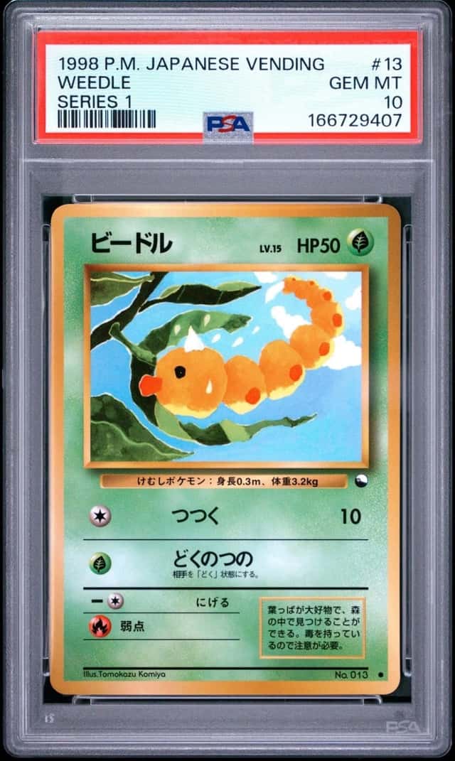 Weedle