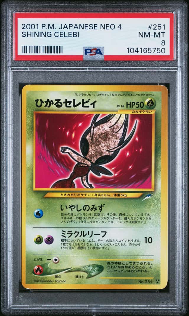 Shining Celebi