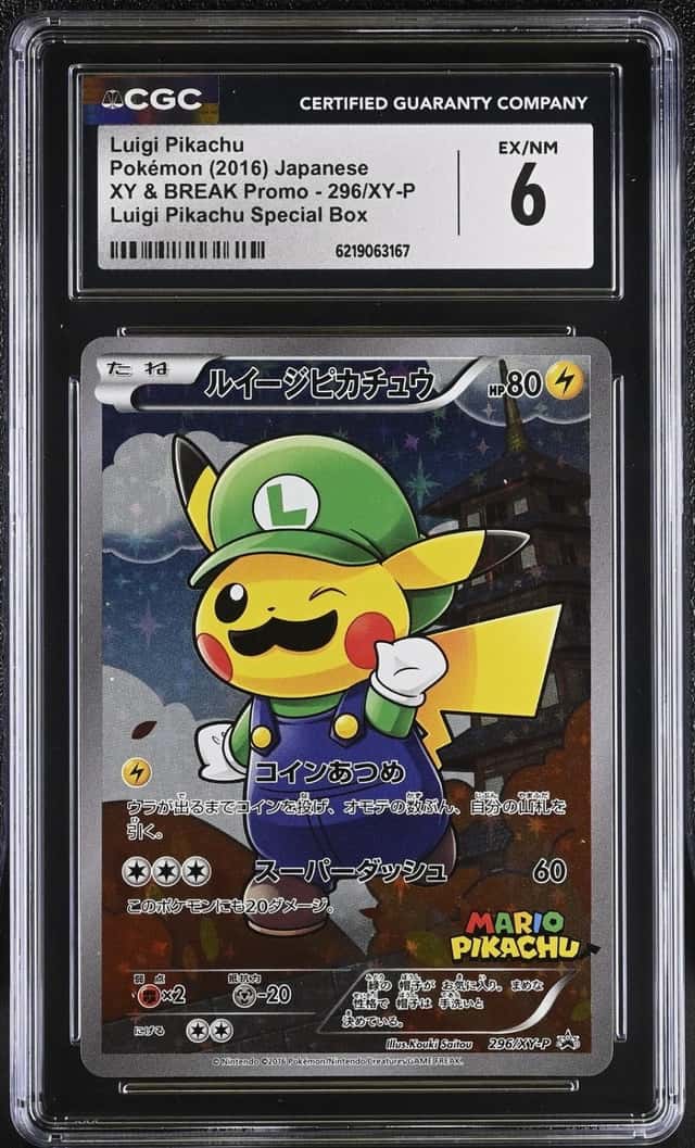 Luigi Pikachu