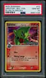 Larvitar δ