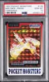 Moltres