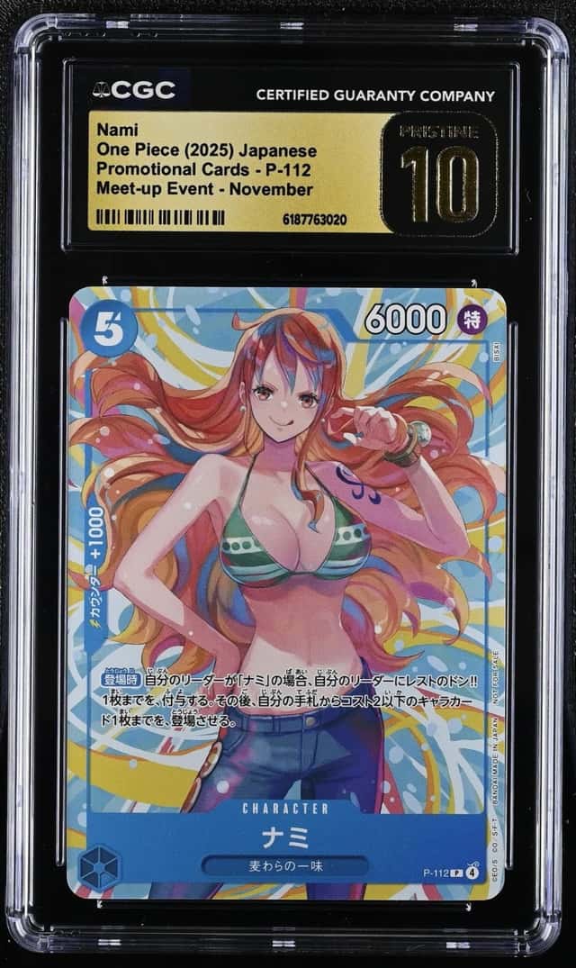 Nami