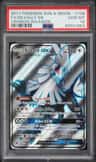 Silvally Gx