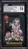 Goten/usopp/nefertari Vivi/trunks