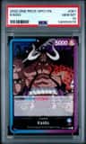 Kaido