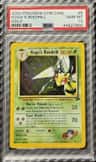Koga'S Beedrill