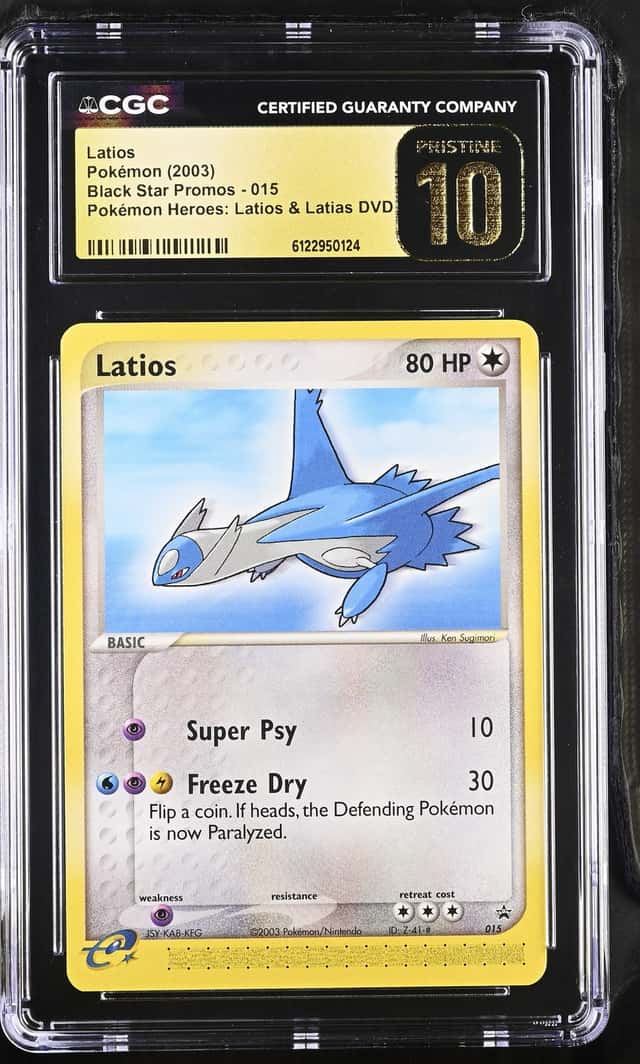Latios