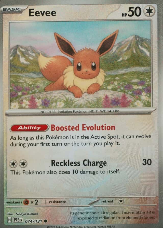 Master Ball · Reverse Holo