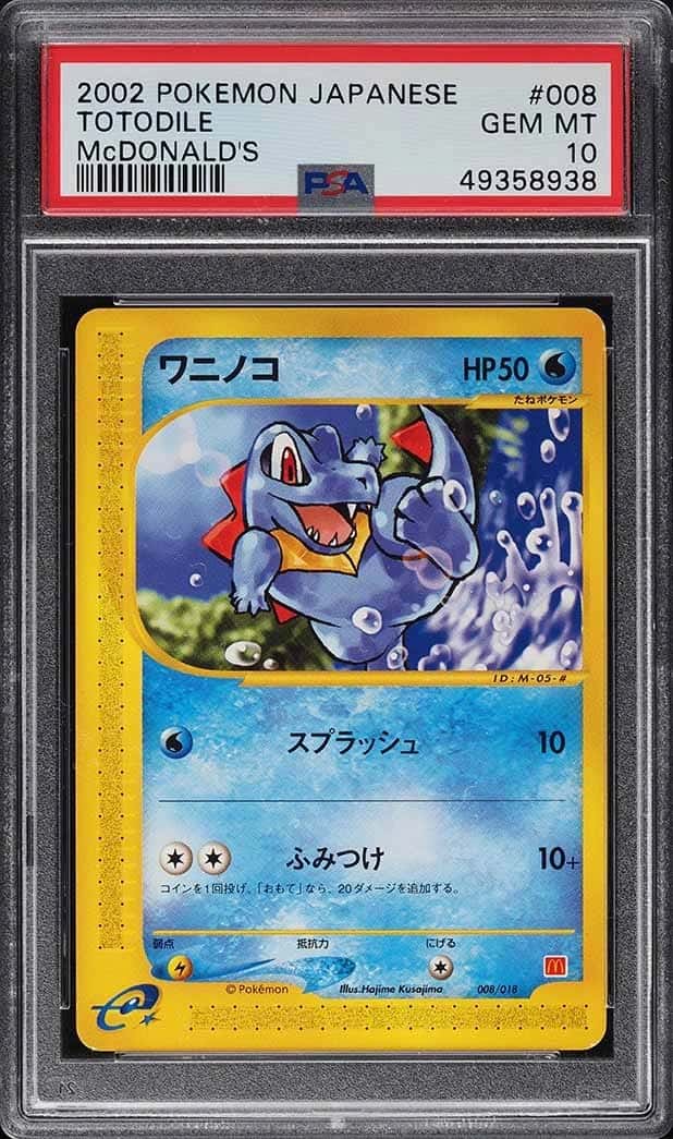 Totodile