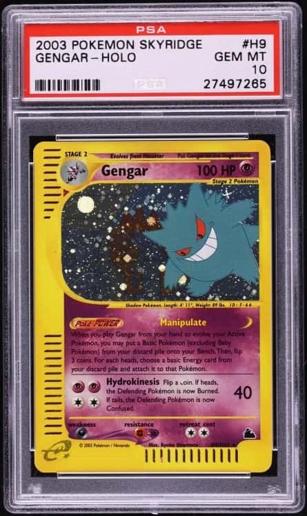 Gengar