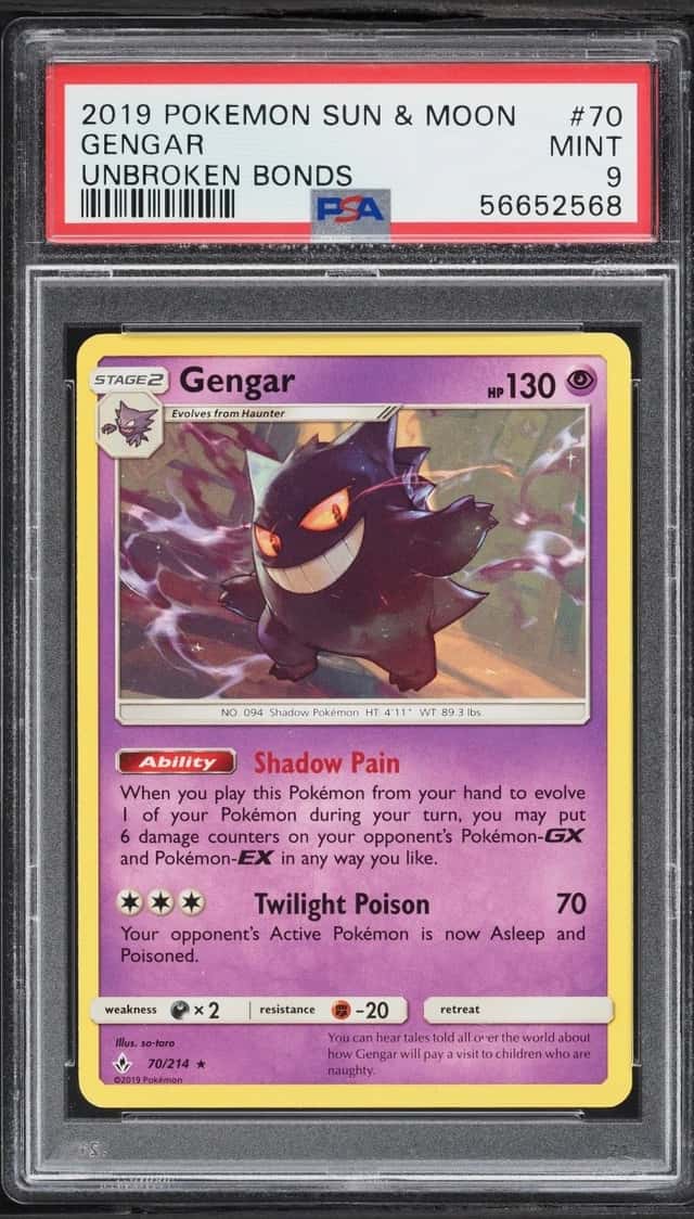 Gengar