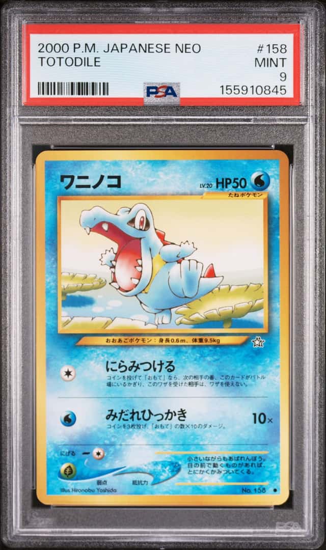 Totodile