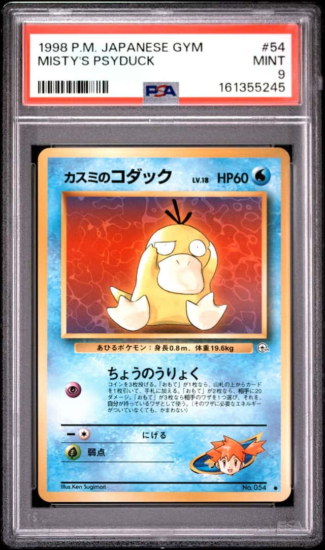 Misty's Psyduck