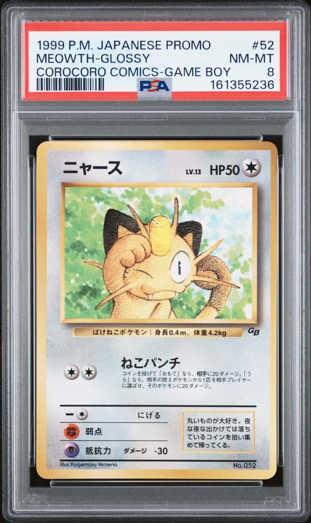 Meowth