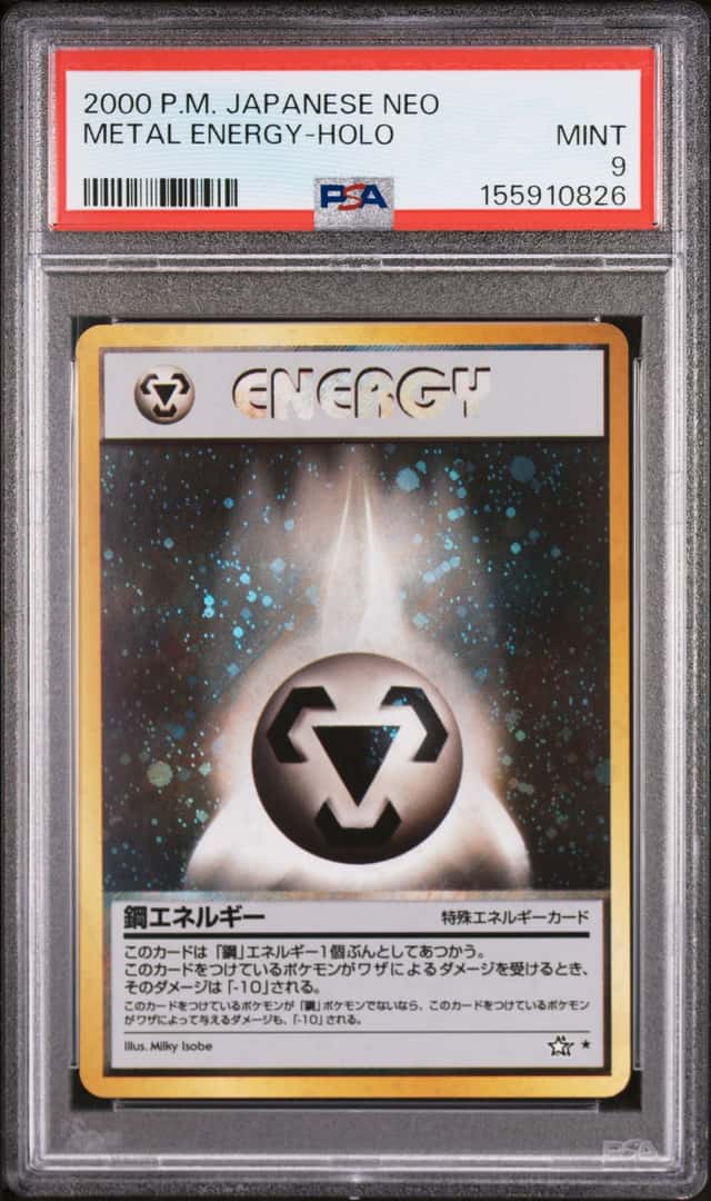 Metal Energy