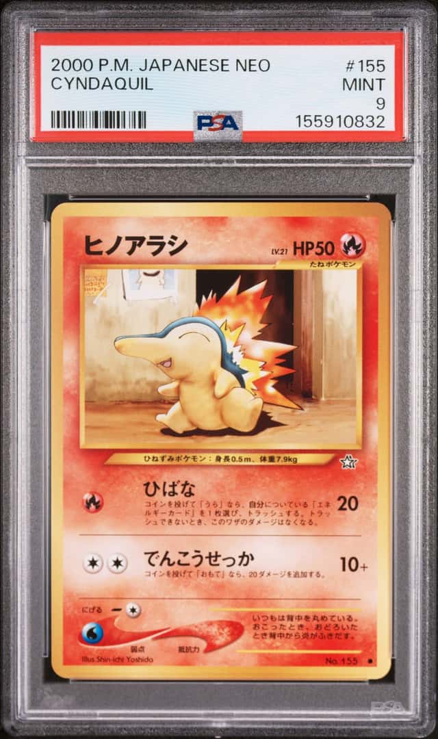 Cyndaquil