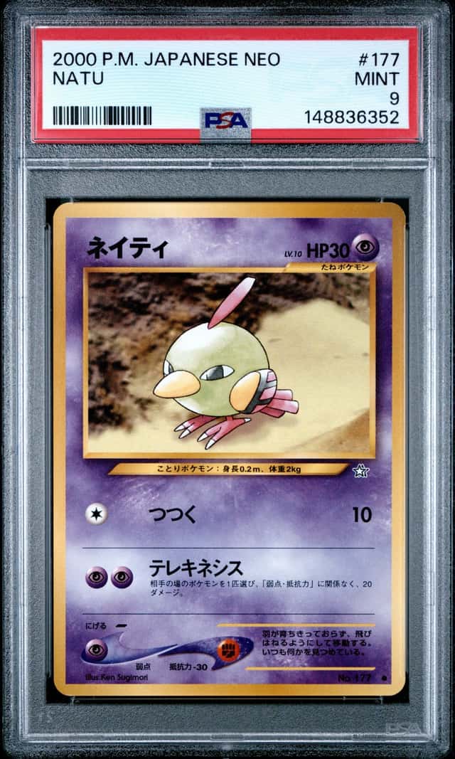 Natu
