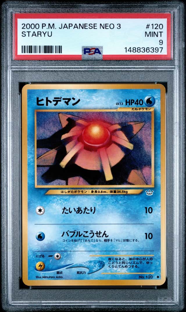 Staryu