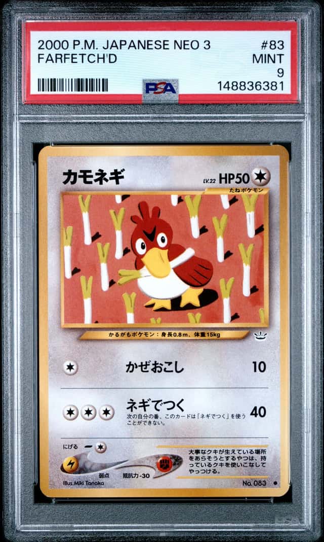 Farfetch'D
