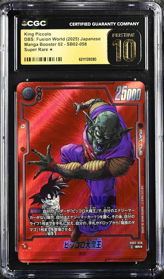 King Piccolo