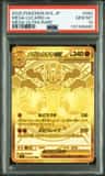 Mega Lucario Ex