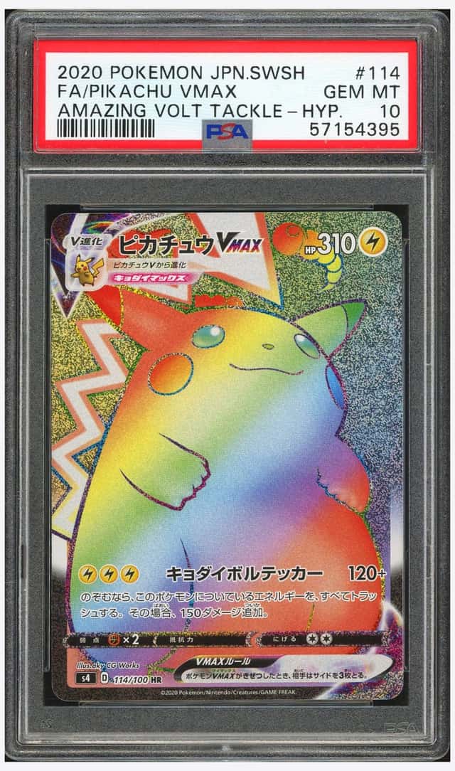 Pikachu VMAX