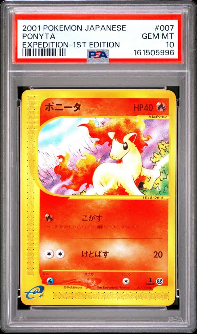 Ponyta