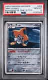 Jirachi