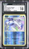 Lugia