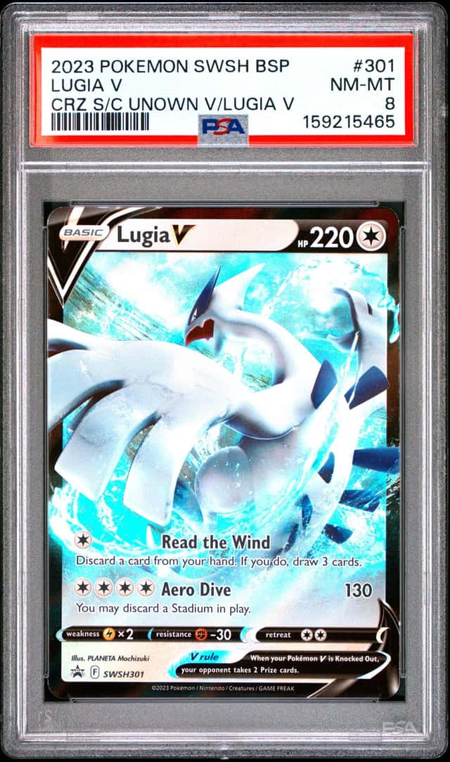 Lugia V