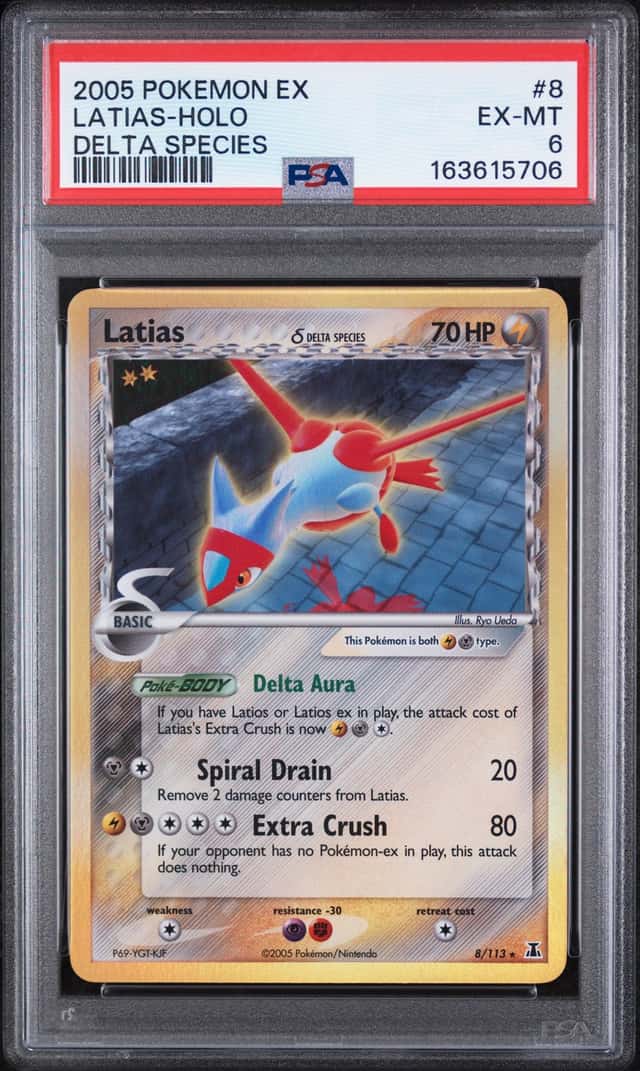 Latias Δ
