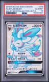 Sylveon Gx