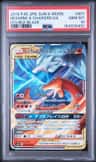 Reshiram & Charizard Gx