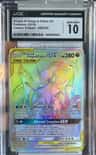 Arcs/dlga/plkia Gx