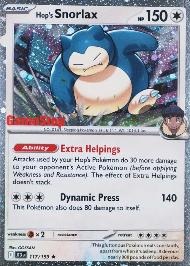 Holo · Exclusive Gamestop