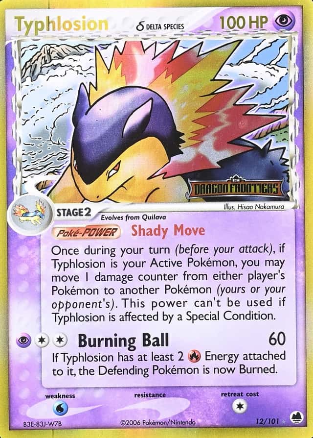 Reverse Holo