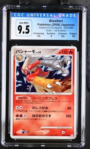 Blaziken