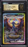 Umbreon Ex