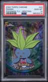 Oddish